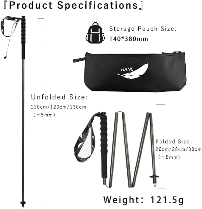 High Strength 5-Section Foldable Carbon Fiber Trekking Poles - 115g/125g/130g, Compact Hiking Staff for Men & Women, Ideal for Hiking, Trekking, Mountaineering & Backpacking