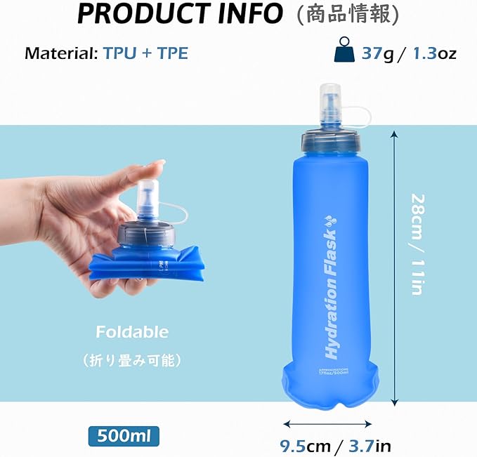 TRIWONDER TPU Collapsible Flask BPA-Free Soft Folding Water Bottles for Hydration Pack - Ideal for Running Hiking Cycling Climbing (500ml/16.9oz - Blue)