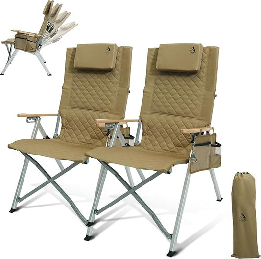 Reclining Camping Chair, Heavy Duty Folding Chairs with 4-Stage Adjustable High Back for Adults, Compact Foldable Outdoor Patio Reclining Chair with Storage Bag (Khaki, 2 Pack)