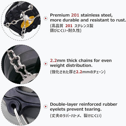 Azarxis Walk Traction Ice Snow Cleat Treads Grips Grippers Crampons Creepers with 19 Spikes for Shoes Boots Men Women Walking Climbing Hiking Fishing Heavy Duty Anti Slip Stainless Steel