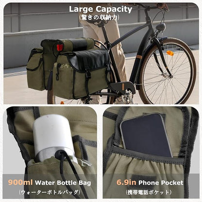YAPJEB Bike Bags for Bicycle Rear Rack, Black Green Khaki Trunk Pannier Saddle Seat Bag Carrier for Commuter Cycling Travel(Khaki)