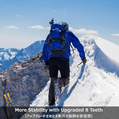 Azarxis Walk Traction Ice Snow Cleat Treads Grips Grippers Crampons Creepers with 19 Spikes for Shoes Boots Men Women Walking Climbing Hiking Fishing Heavy Duty Anti Slip Stainless Steel