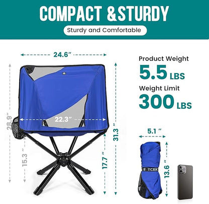 Adjustable Portable Camping Chair RiseLite Lightweight Compact Folding Chair for Adults, Collapsible Camp Chairs That Folds Up Small, Easy Carry for Travel, Outdoor, Sports, Backpacking, Hiking