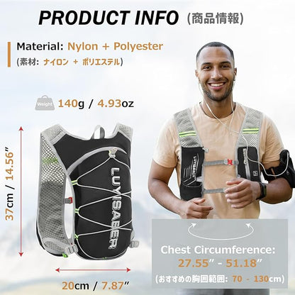 Azarxis Hiking Hydration Pack 5L Running Backpack Daypack Vest with 2L Water Bladder for Women Men Cycling Biking Trail Race