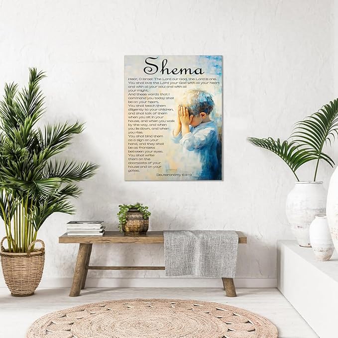 Shema Canvas Wall Art Deuteronomy 6:4-9 Print Christian Positive Painting Bible Verse Posters Religious Home Wall Church Decor Gift Framed 12 * 18 Inch