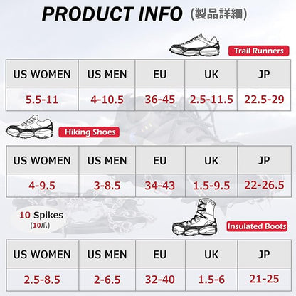 Azarxis Walk Traction Ice Snow Cleat Treads Grips Grippers Crampons Creepers with 19 Spikes for Shoes Boots Men Women Walking Climbing Hiking Fishing Heavy Duty Anti Slip Stainless Steel