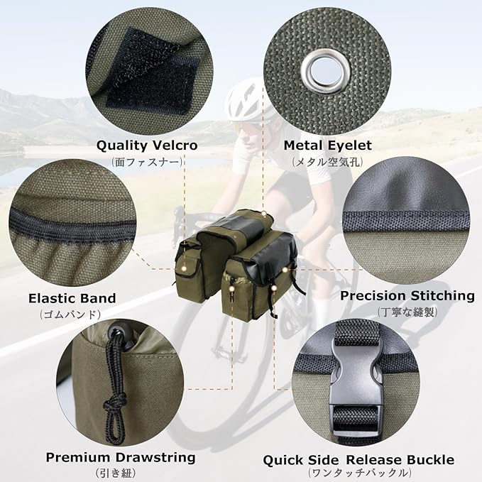 YAPJEB Bike Bags for Bicycle Rear Rack, Black Green Khaki Trunk Pannier Saddle Seat Bag Carrier for Commuter Cycling Travel(Khaki)