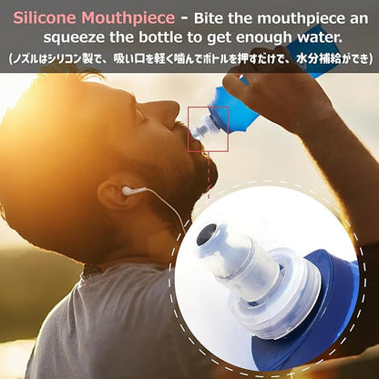 Azarxis TPU Soft Flask Collapsible Water Bottles BPA-Free 250ml 350ml 500ml 600ml for Hydration Vest Pack Running Hiking Cycling Climbing