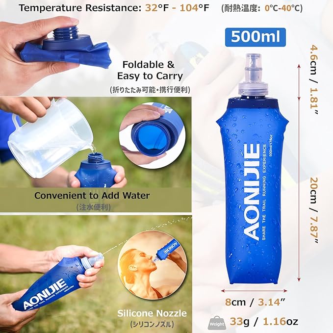 Azarxis TPU Soft Flask Collapsible Water Bottles BPA-Free 250ml 350ml 500ml 600ml for Hydration Vest Pack Running Hiking Cycling Climbing