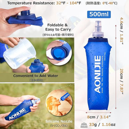 Azarxis TPU Soft Flask Collapsible Water Bottles BPA-Free 250ml 350ml 500ml 600ml for Hydration Vest Pack Running Hiking Cycling Climbing