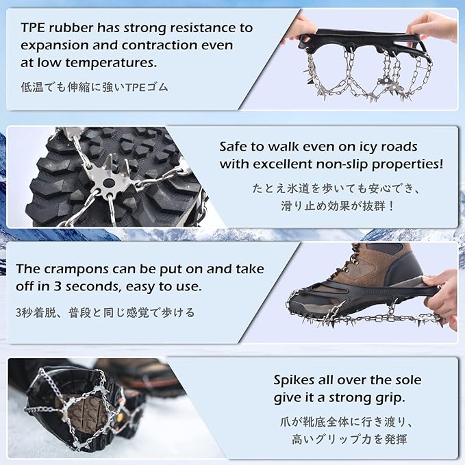 TRIWONDER Crampons for Boots Shoes Traction Ice Cleats Snow Grips Anti Slip Stainless Steel Micro Spikes for Hiking Fishing Walking Climbing Jogging Mountaineering
