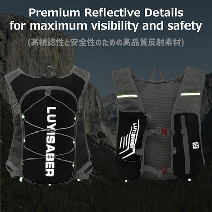 Azarxis Hiking Hydration Pack 5L Running Backpack Daypack Vest with 2L Water Bladder for Women Men Cycling Biking Trail Race