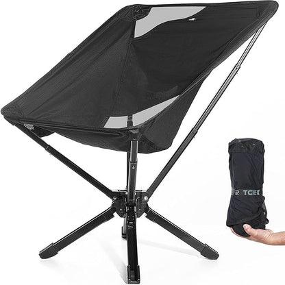 Adjustable Portable Camping Chair RiseLite Lightweight Compact Folding Chair for Adults, Collapsible Camp Chairs That Folds Up Small, Easy Carry for Travel, Outdoor, Sports, Backpacking, Hiking