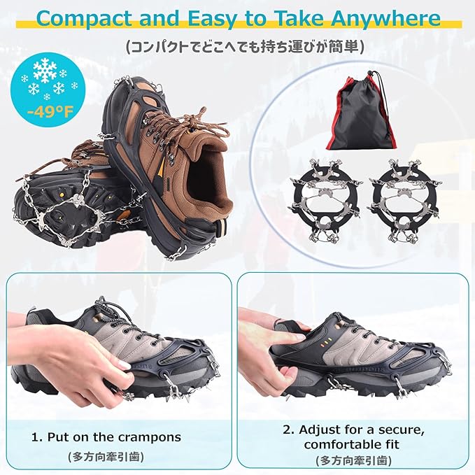 Azarxis Walk Traction Ice Snow Cleat Treads Grips Grippers Crampons Creepers with 19 Spikes for Shoes Boots Men Women Walking Climbing Hiking Fishing Heavy Duty Anti Slip Stainless Steel