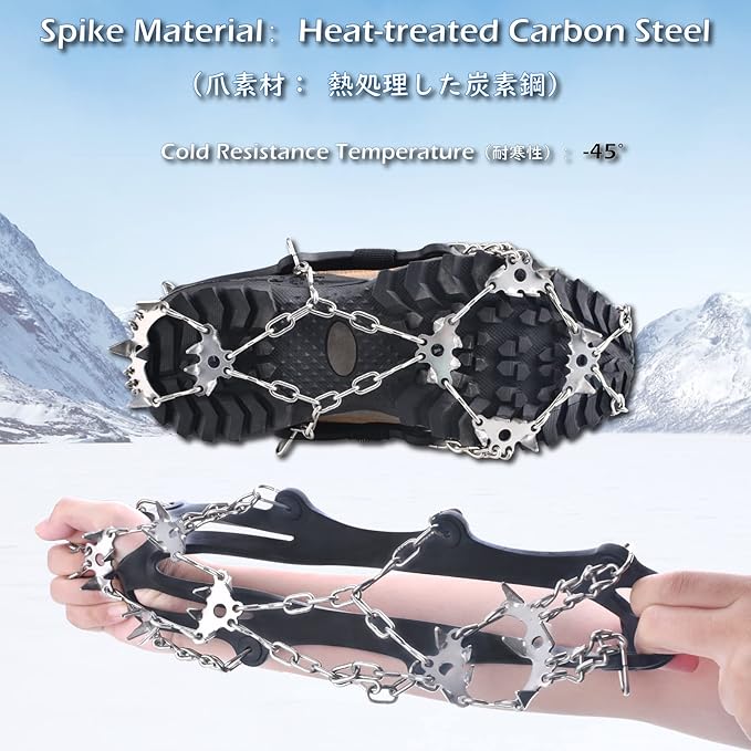 TRIWONDER Crampons for Boots Shoes Traction Ice Cleats Snow Grips Anti Slip Stainless Steel Micro Spikes for Hiking Fishing Walking Climbing Jogging Mountaineering
