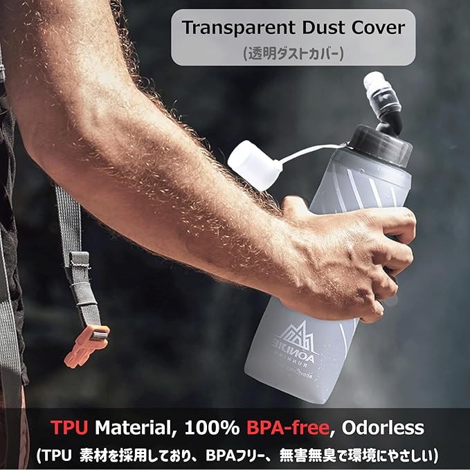 Azarxis TPU Soft Flask Collapsible Water Bottles BPA-Free 250ml 350ml 500ml 600ml for Hydration Vest Pack Running Hiking Cycling Climbing