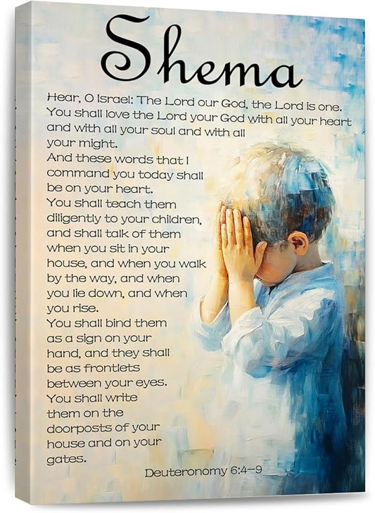 Shema Canvas Wall Art Deuteronomy 6:4-9 Print Christian Positive Painting Bible Verse Posters Religious Home Wall Church Decor Gift Framed 12 * 18 Inch