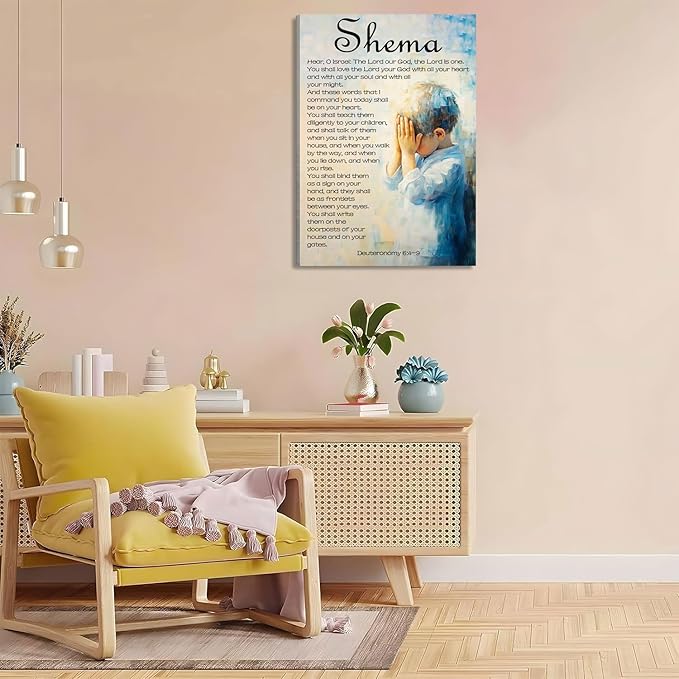 Shema Canvas Wall Art Deuteronomy 6:4-9 Print Christian Positive Painting Bible Verse Posters Religious Home Wall Church Decor Gift Framed 16 * 24 Inch