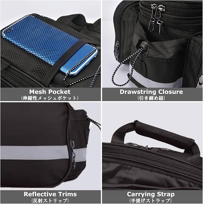YAPJEB Bike Bags for Bicycle Rear Rack, Trunk Pannier Saddle Seat Bag Carrier for Commuter Cycling Travel(Black)