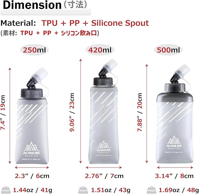 Azarxis TPU Soft Flask Collapsible Water Bottles BPA-Free 250ml 350ml 500ml 600ml for Hydration Vest Pack Running Hiking Cycling Climbing