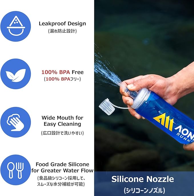 Azarxis TPU Soft Flask Collapsible Water Bottles BPA-Free 250ml 350ml 500ml 600ml for Hydration Vest Pack Running Hiking Cycling Climbing