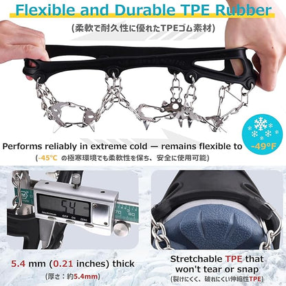 Azarxis Walk Traction Ice Snow Cleat Treads Grips Grippers Crampons Creepers with 19 Spikes for Shoes Boots Men Women Walking Climbing Hiking Fishing Heavy Duty Anti Slip Stainless Steel