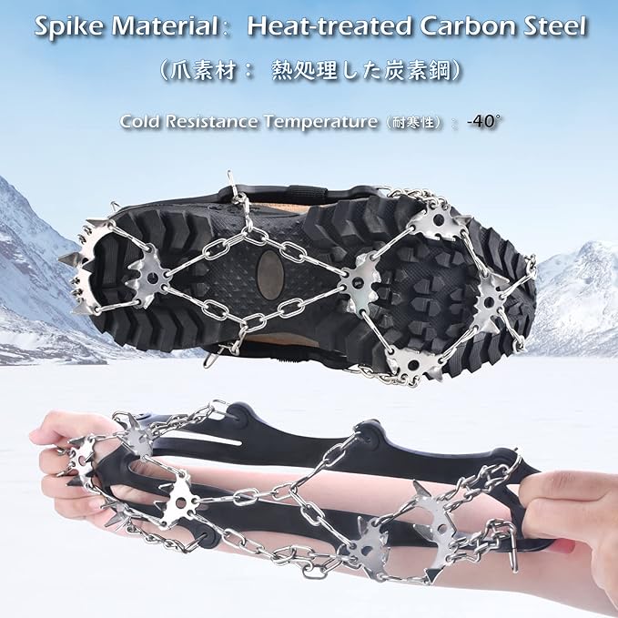 TRIWONDER Crampons for Boots Shoes Traction Ice Cleats Snow Grips Anti Slip Stainless Steel Micro Spikes for Hiking Fishing Walking Climbing Jogging Mountaineering