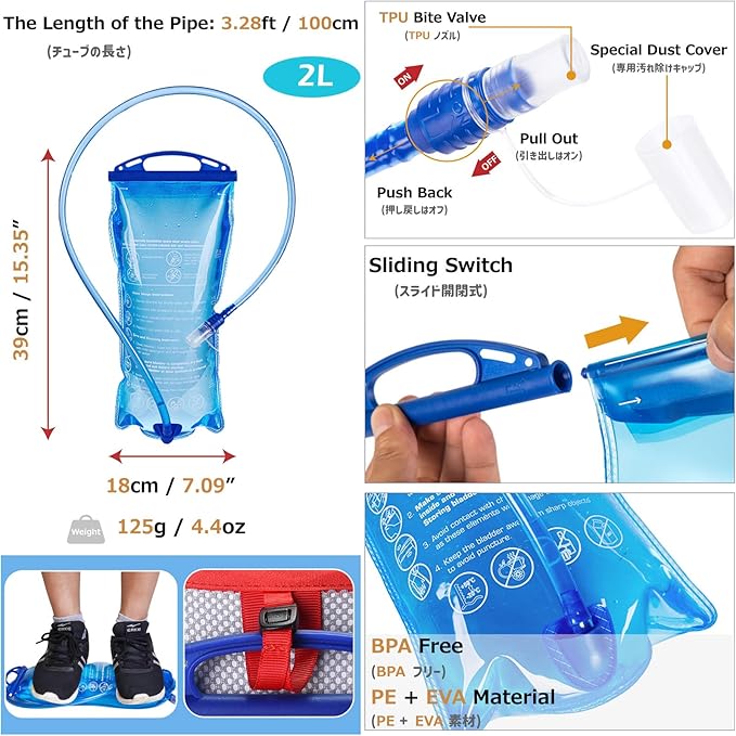 Azarxis Hiking Hydration Pack 5L Running Backpack Daypack Vest with 2L Water Bladder for Women Men Cycling Biking Trail Race