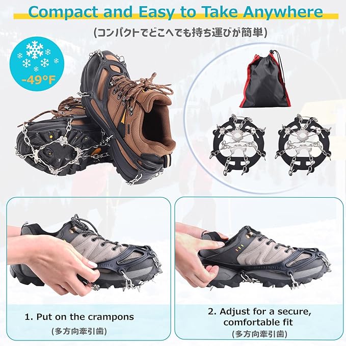 Azarxis Walk Traction Ice Snow Cleat Treads Grips Grippers Crampons Creepers with 19 Spikes for Shoes Boots Men Women Walking Climbing Hiking Fishing Heavy Duty Anti Slip Stainless Steel