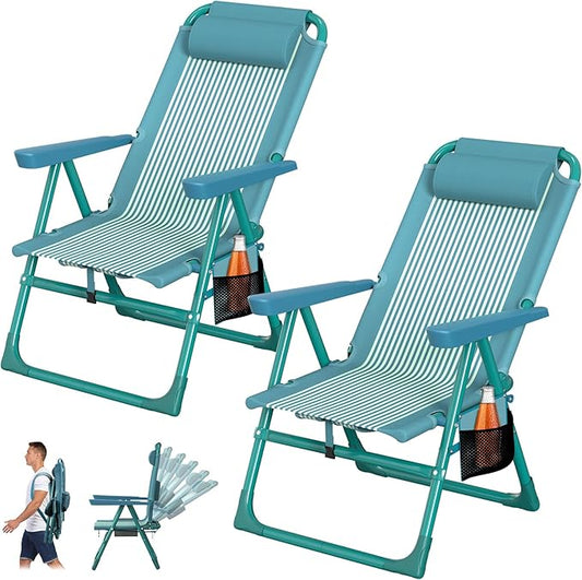 Suteck Backpack Beach Chairs for Adults 2 Pack, 6-Position Folding Reclining Chair with Cooler Bag & Cup Holder, Lightweight Portable Beach Chair for Camping, Outdoor, Sand, Travel Use