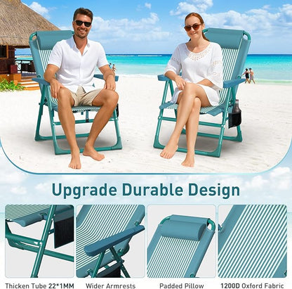 Suteck Backpack Beach Chairs for Adults 2 Pack, 6-Position Folding Reclining Chair with Cooler Bag & Cup Holder, Lightweight Portable Beach Chair for Camping, Outdoor, Sand, Travel Use
