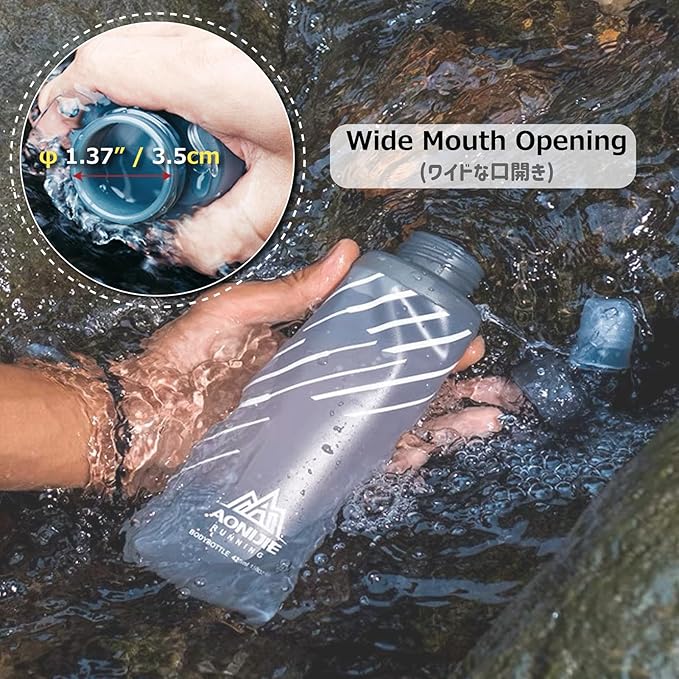 Azarxis TPU Soft Flask Collapsible Water Bottles BPA-Free 250ml 350ml 500ml 600ml for Hydration Vest Pack Running Hiking Cycling Climbing