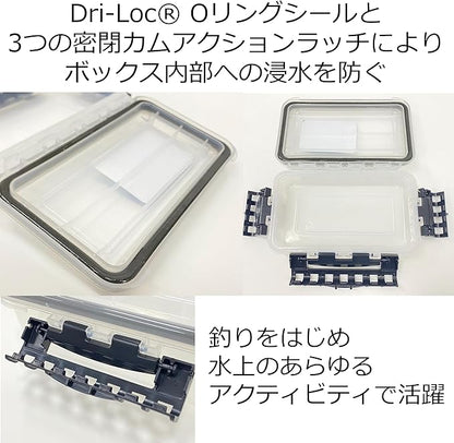 Plano 3741 Deep Waterproof Stowaway, Clear, 14" x 9" x 2.88"