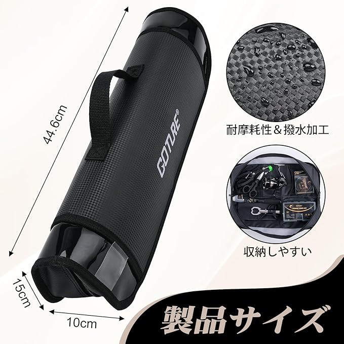 Goture Fishing Rod and Reel Combo - Carbon Fiber Telescopic Fishing Pole - Spinning Reel 9+1 Shielded Bearings Stainless Steel BB - A