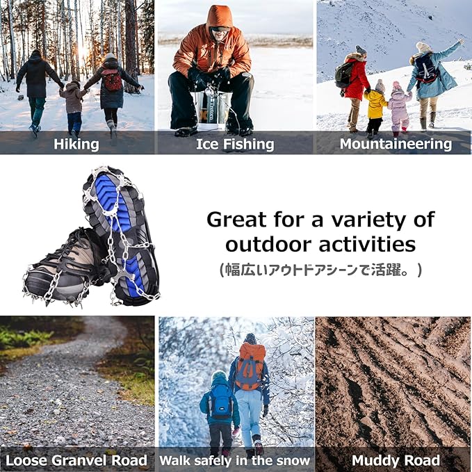 Azarxis Walk Traction Ice Snow Cleat Treads Grips Grippers Crampons Creepers with 19 Spikes for Shoes Boots Men Women Walking Climbing Hiking Fishing Heavy Duty Anti Slip Stainless Steel