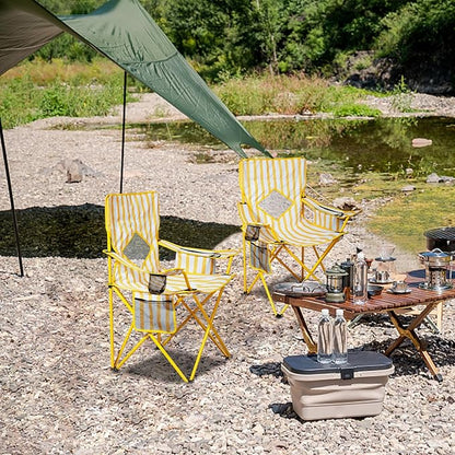 Nazhura 2 Pack Folding Camping Chair with Cooler Pouch, Mesh Backrest and Cup Holder Pocket (Yellow, 2 Pack)