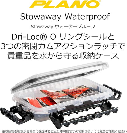 Plano 3741 Deep Waterproof Stowaway, Clear, 14" x 9" x 2.88"